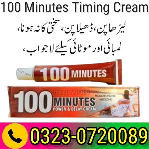 100 Minutes Power Timing Cream