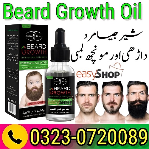 Buy Beard Growth Oil Price In Pakistan