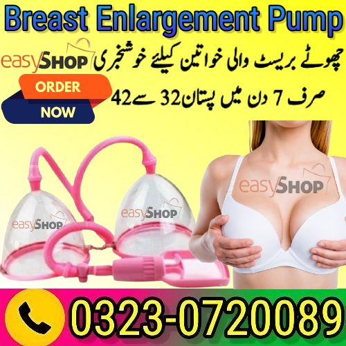 Buy Breast Enlargement Pump Price In Pakistan