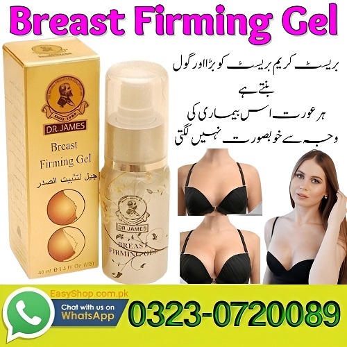 Breast Firming Gel Price in Pakistan