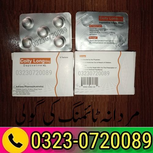 Coity Long 60 mg Dapoxetine In Pakistan