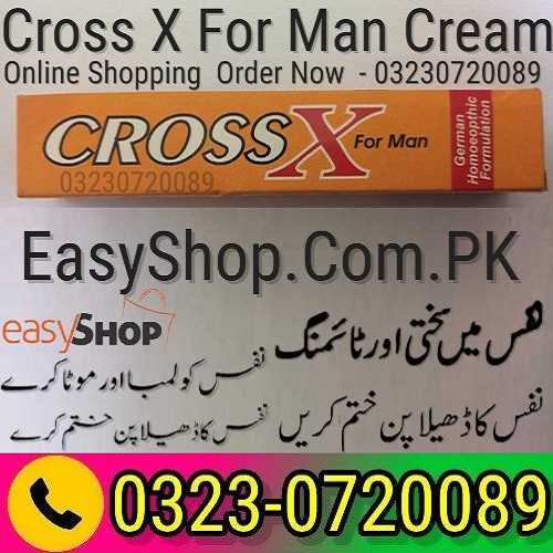 Cross X For Man Timing Cream