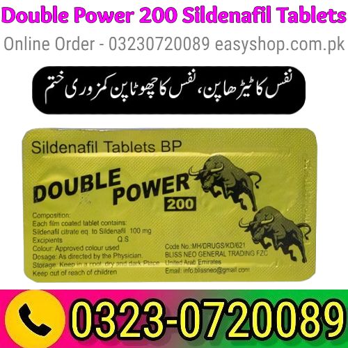 Double Power 200 Sildenafil Tablets