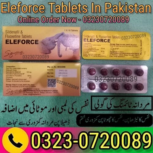 Eleforce Tablets In Pakistan