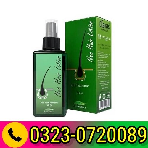 Hair Hair Lotion Price In Pakistan