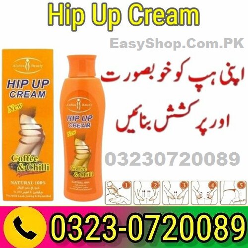 Hip Up Cream in Pakistan