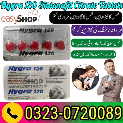 Hygra 120 Sildenafil Citrate Tablets