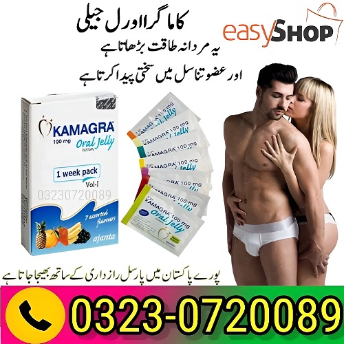 Kamagra Oral Jelly