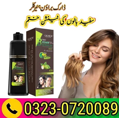 Original Lichen Hair Color Shampoo in Pakistan 