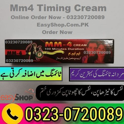 MM4 Timing Cream In Pakistan