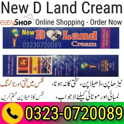 New D Land Timing Cream in Pakistan