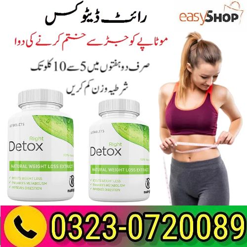 Right Detox Tablets Price In Pakistan