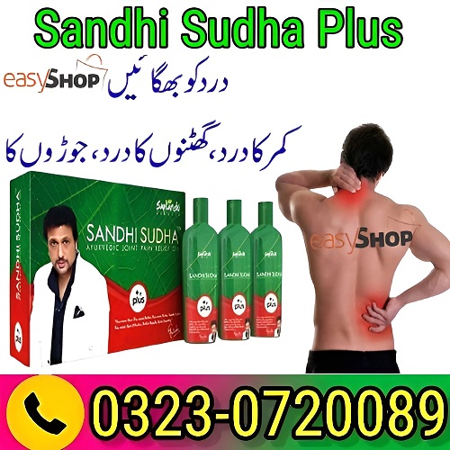 Sandhi Sudha Plus OIl In Pakistan