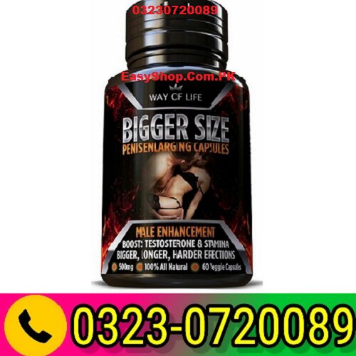 Way of Life Bigger Size Male Enhancement Capsule