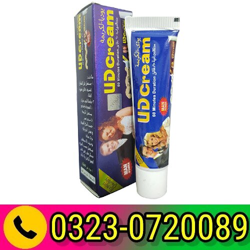 Original Ud Cream Price in Pakistan 