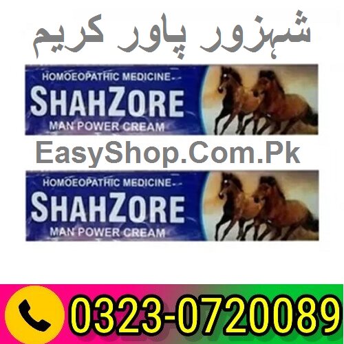 Shahzore Man Power Cream In Pakistan