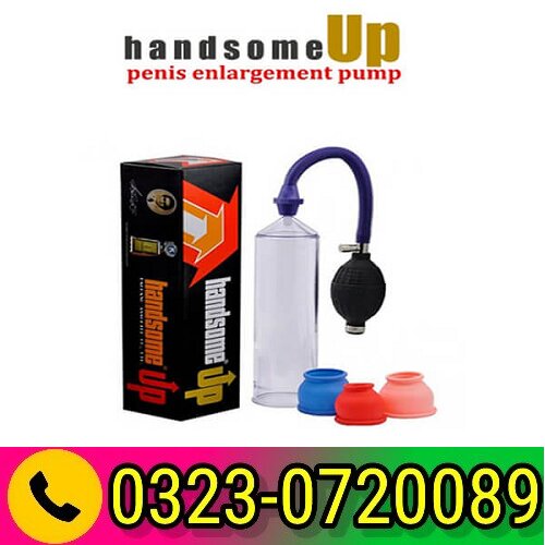 Handsome UP Pump Price in Pakistan