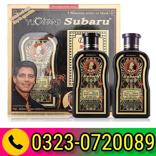 Subaru Magic Black hair Shampoo Price In Pakistan