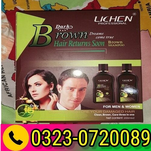 LICHEN Professional Brown Hair Shampoo Price In Pakistan