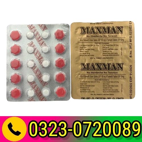 Maxman Tablets In Pakistan