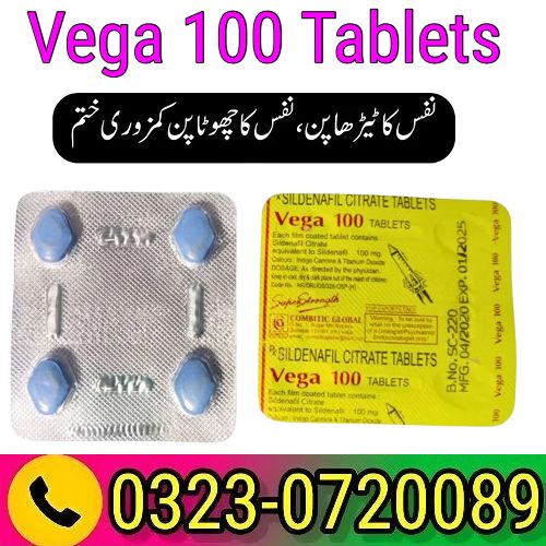 Vega 100 Tablets In Pakistan