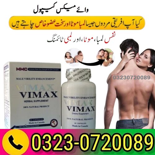 Buy Vimax Pills In Pakistan