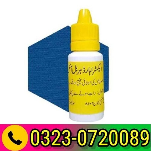 Extra Hard Herbal Oil in Pakistan