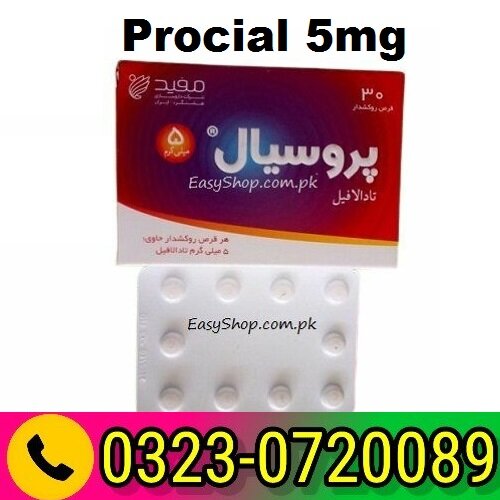 Procial 5mg Price In Pakistan