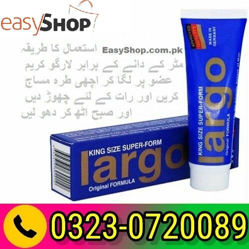 Largo Cream Online Price In Pakistan