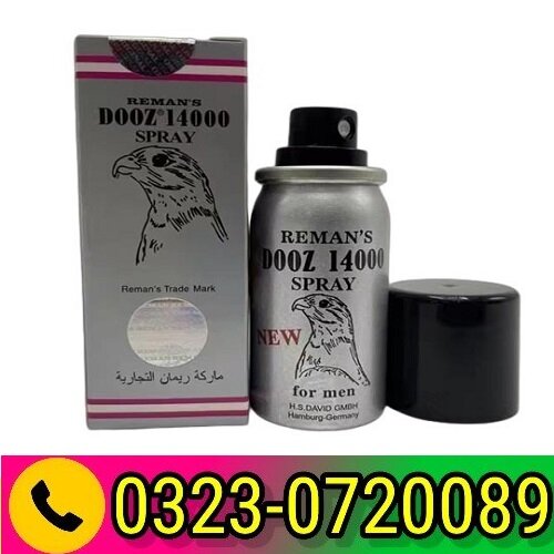 Dooz Spray In Price Pakistan